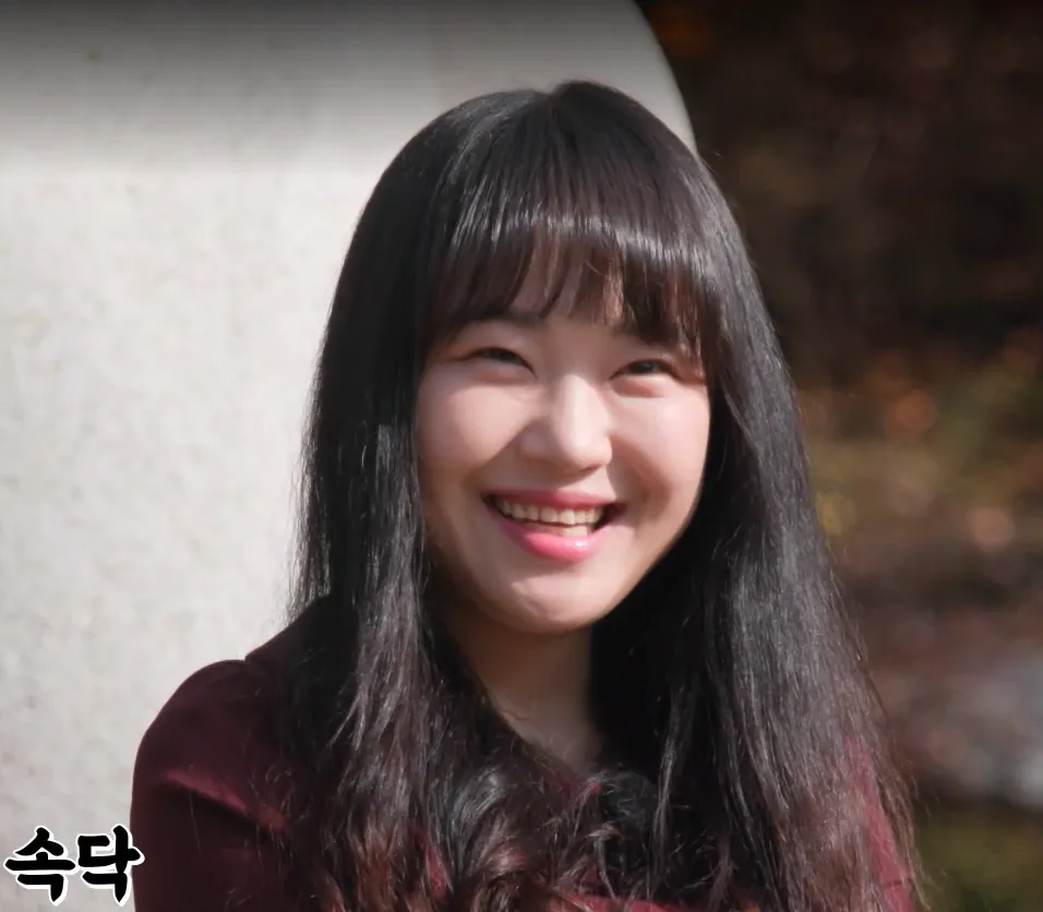 정자
