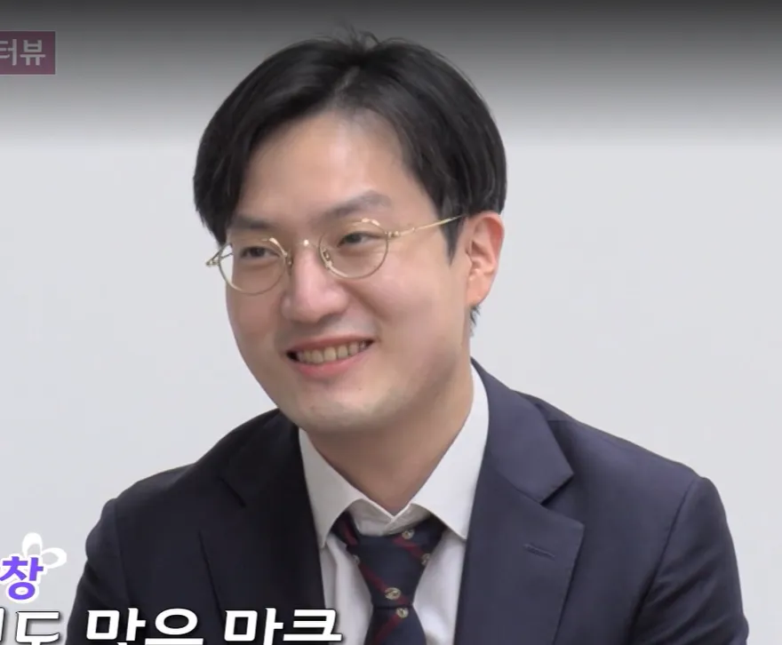 광수