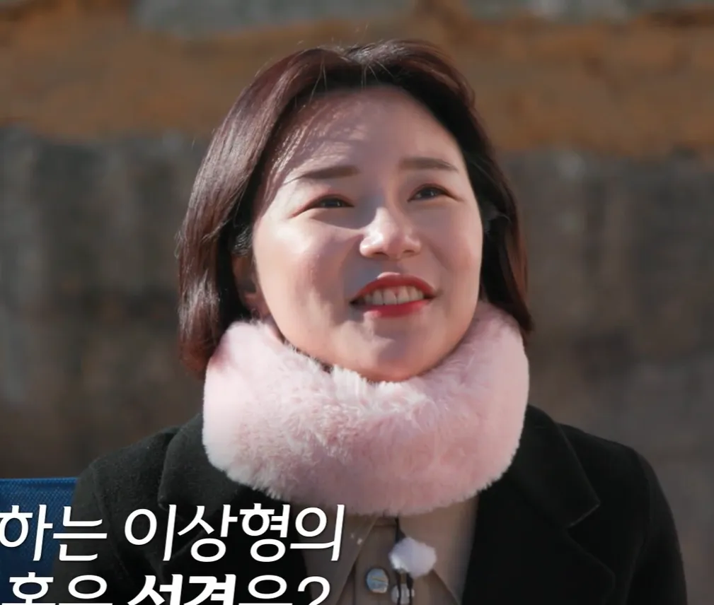 정숙