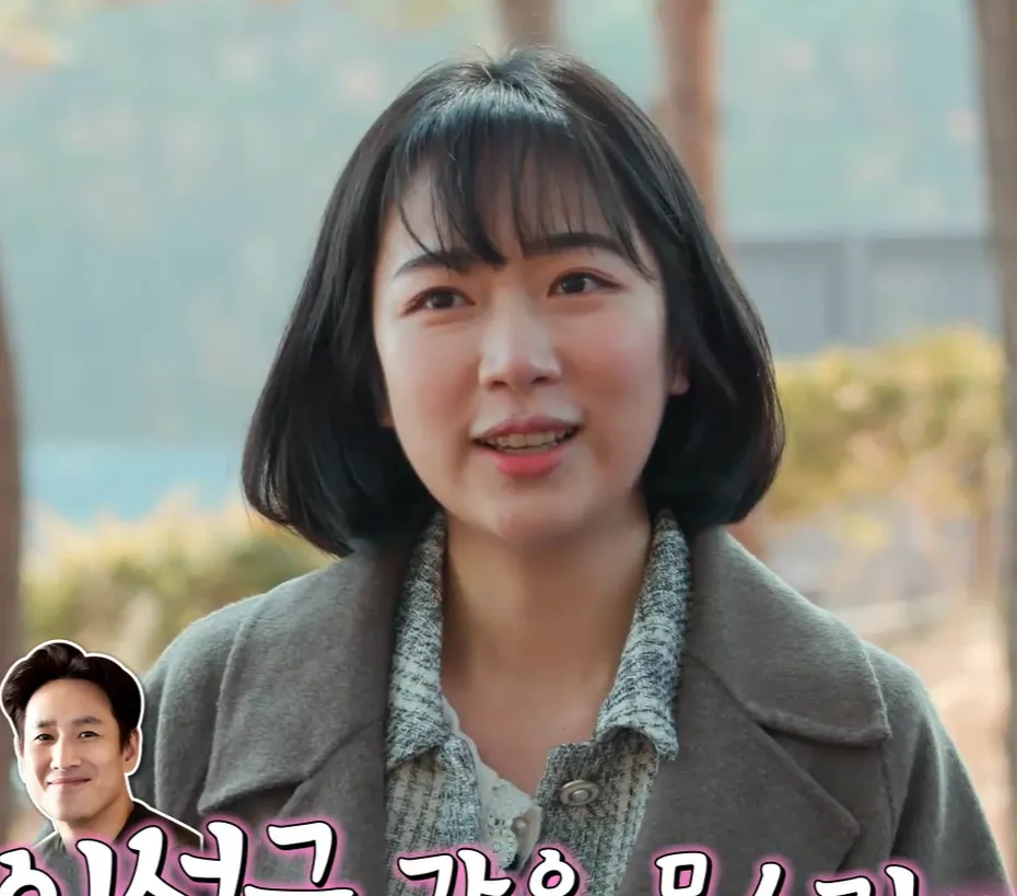 옥순